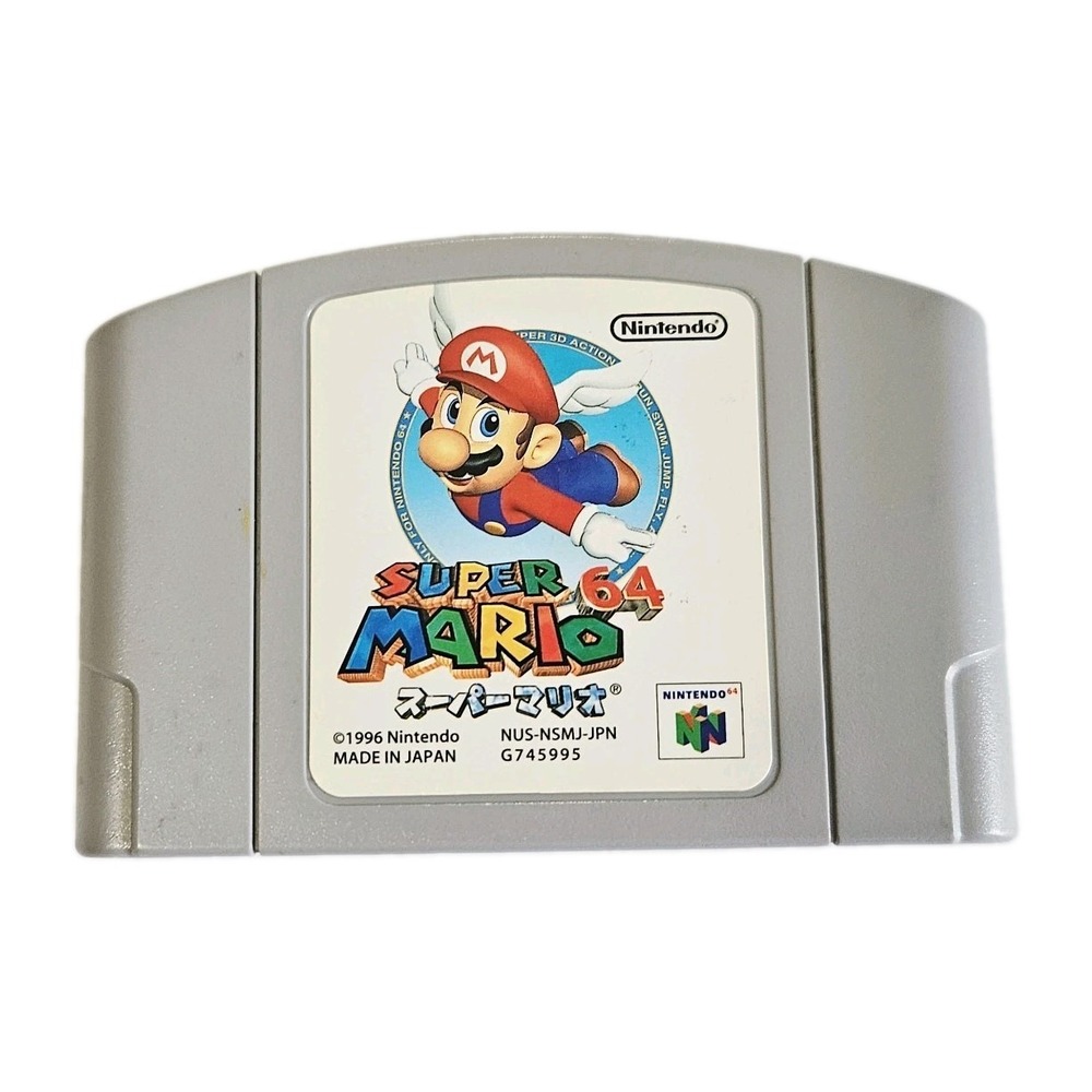 Nintendo 64 Super Mario 64 Japan N64 Game